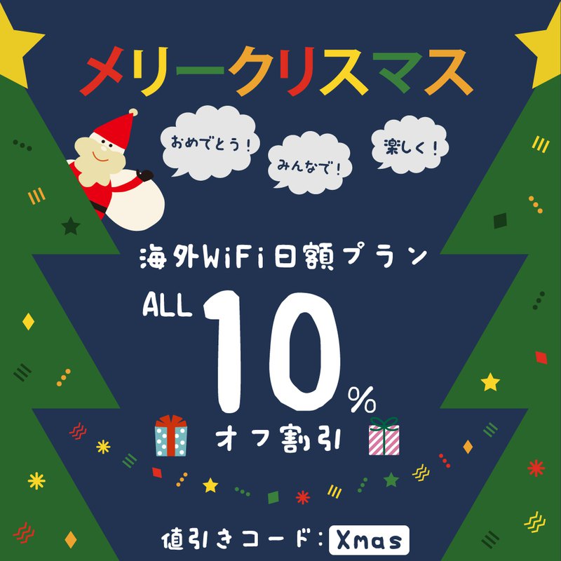 平面設計作品 4