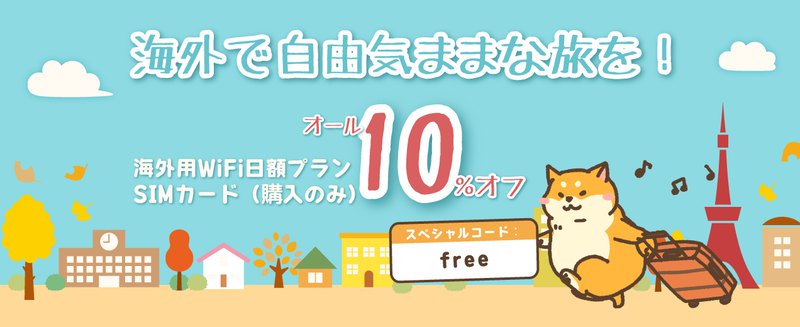平面設計作品 9
