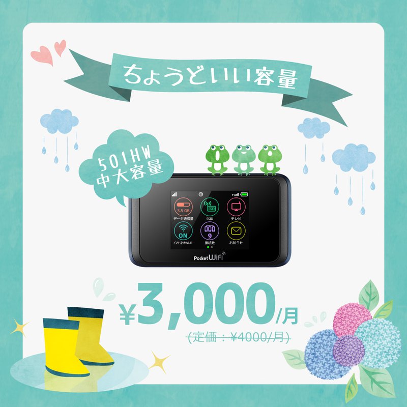 平面設計作品 8