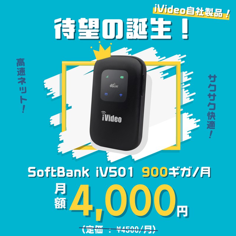 平面設計作品 10