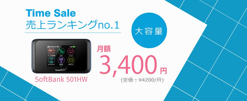 平面設計作品 11