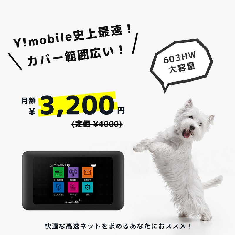 平面設計作品 13
